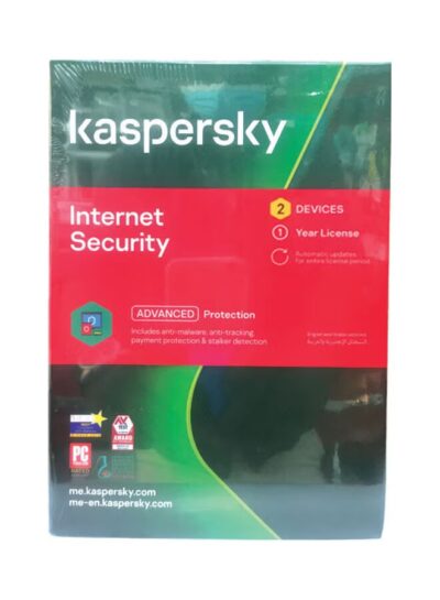 Kaspersky Internet Security Advance Protection 2 Devices-1 Year - Image 2