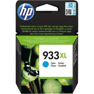 HP 933XL Cyan High Yield Original Ink Cartridge