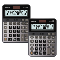 Casio Ds-2B Heavy Duty Calculator Two Piece