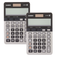 Casio JS-20B Heavy Duty Calculator Two Piece